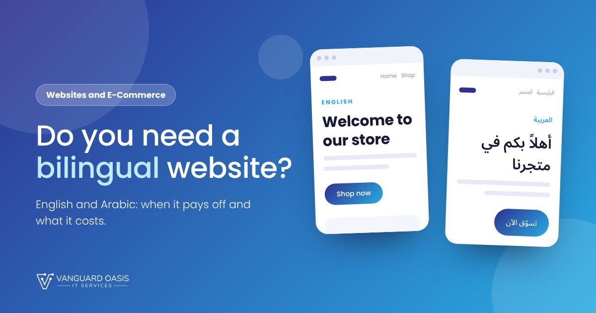 English and Arabic Website English and Arabic Website